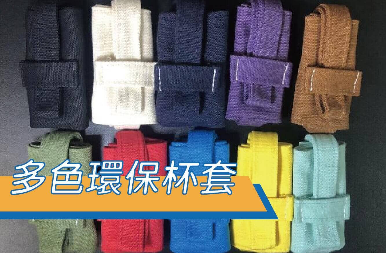 合順創意T-shirt的潮物專區圖片