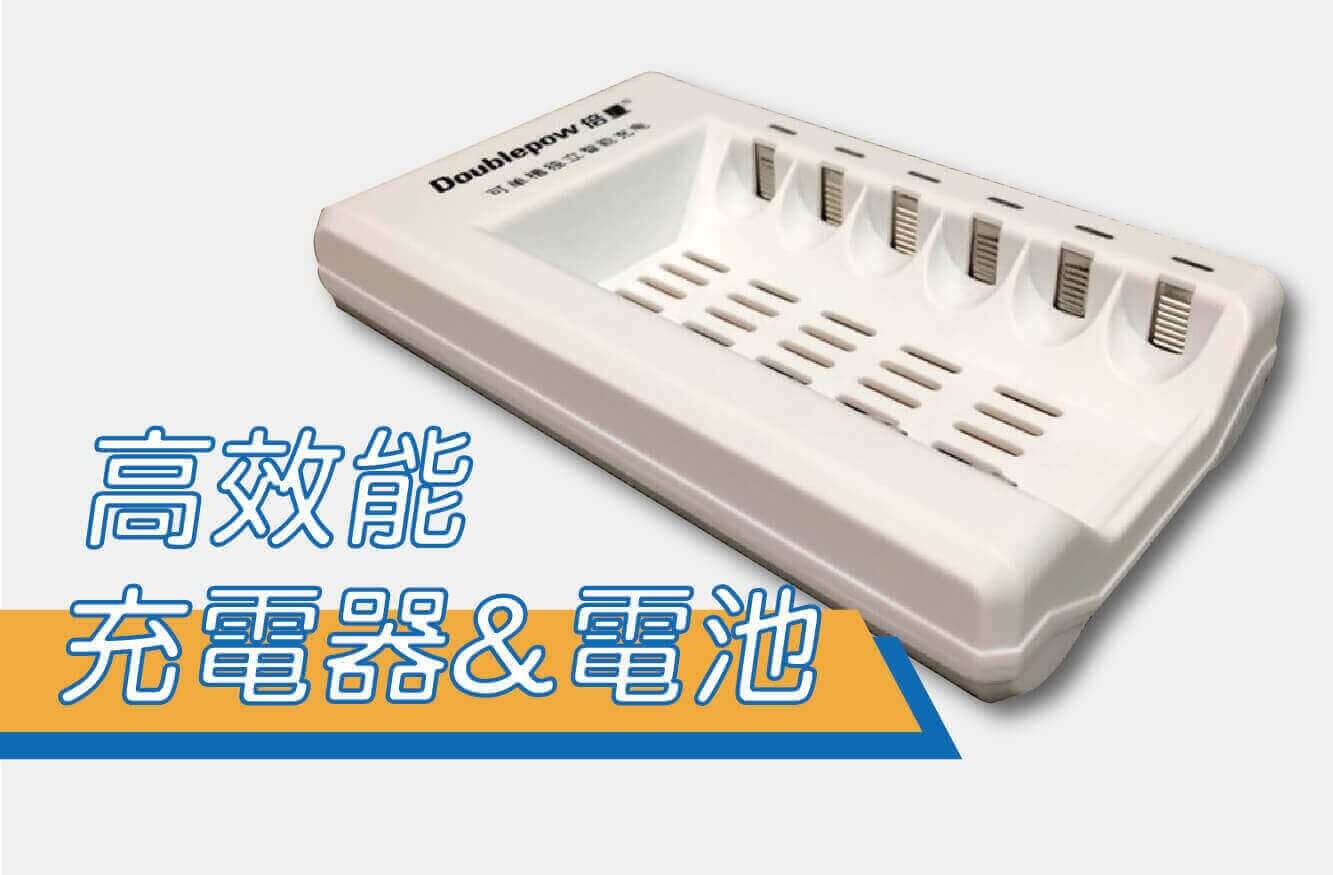 合順創意T-shirt的潮物專區圖片