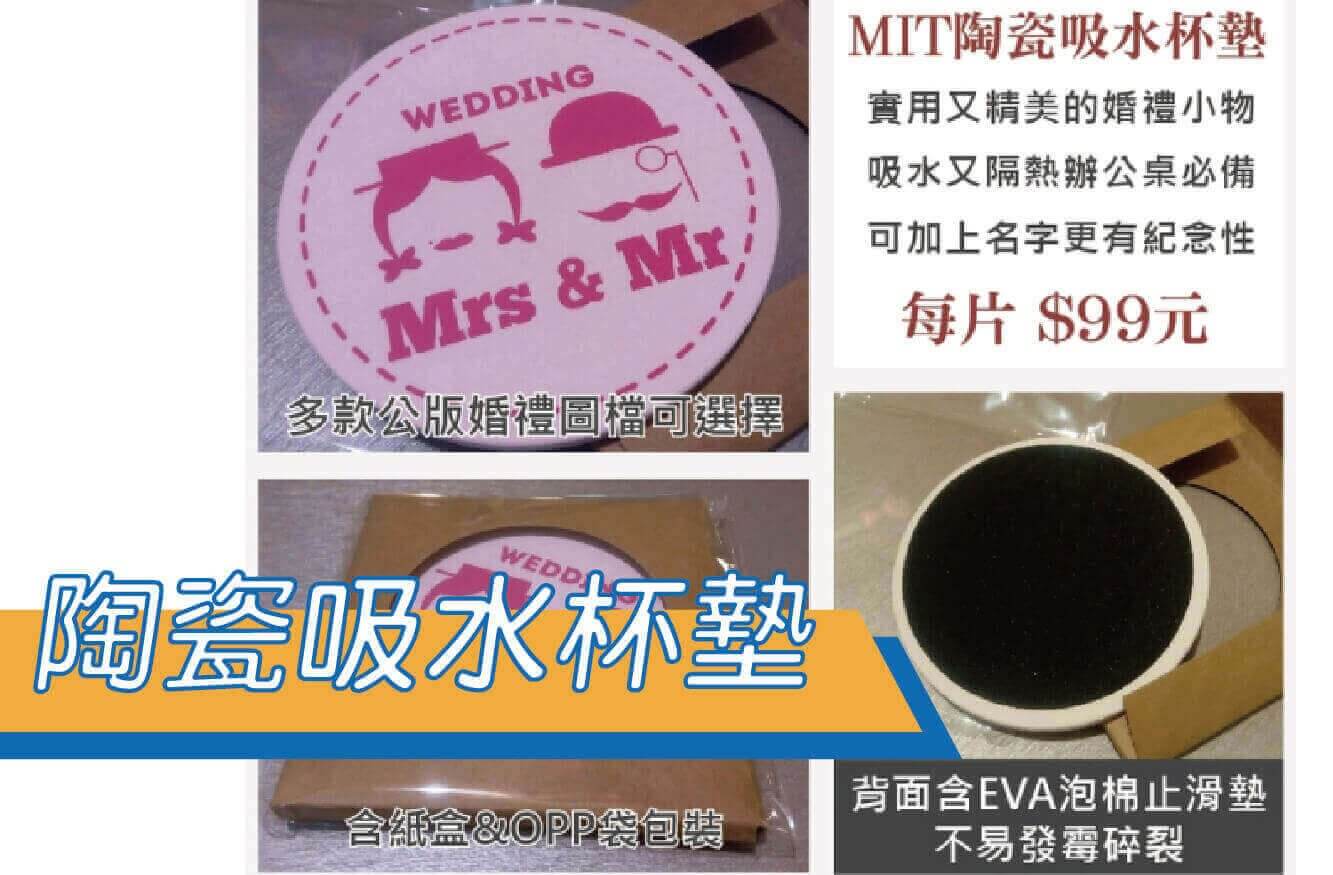 合順創意T-shirt的潮物專區圖片