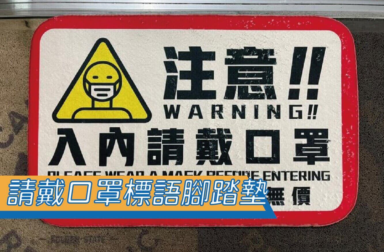 合順創意T-shirt的潮物專區圖片