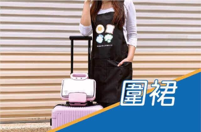 合順創意T-shirt的客製化作品集圖片