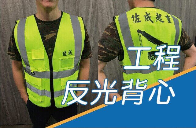 合順創意T-shirt的客製化作品集圖片