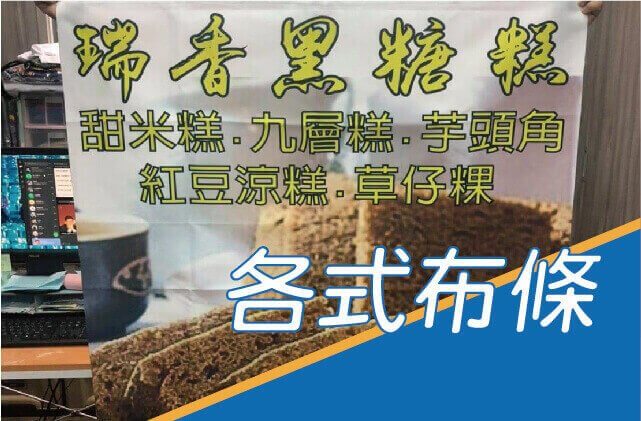 合順創意T-shirt的客製化作品集圖片