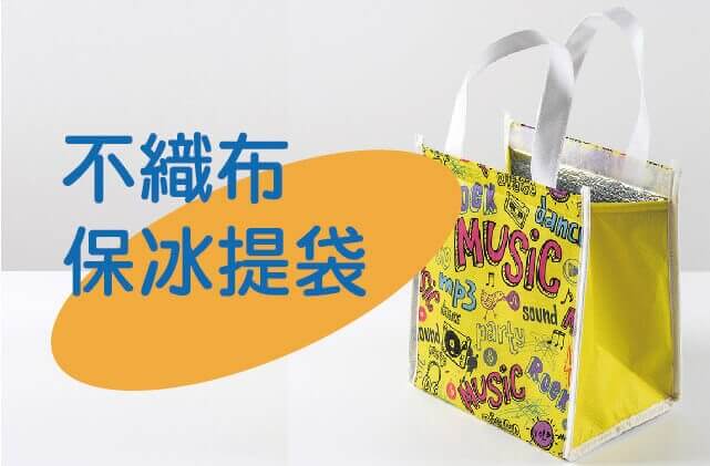 合順創意T-shirt的商品種類及品項圖片